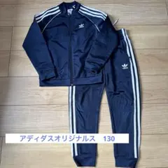 Item thumbnail for item 180305f6-1792-4181-a276-0006b66bef6f