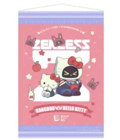 ゼンレスゾーンゼロ×サンリオ タペストリー～GiGO限定～　ボンプ　ハローキティ