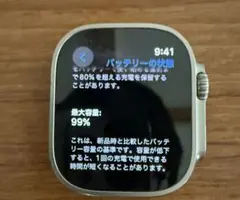 Apple Watch Ultra 第一世代