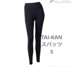 【未使用】グラントイーワンズ ブラック スパッツ Sサイズ 2025年最新】Yahoo!オークション -グラントイーワンズ スパッツ