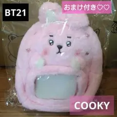 BT21 minini クリアポケットぬいぐるみバッグ CHIMMY - メルカリ