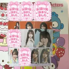 LOVE 大谷映美里 生写真 ミニフォトカード コンプ・セミコンプあり