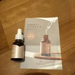 VIRCHE マルラオイル 18ml