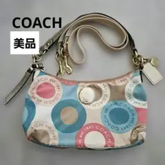 COACH コーチ シグネチャー ハンドバッグ アクセサリーポーチ 水色 青