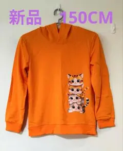 新品　キッズ　猫イラスト オレンジスウェットパーカー