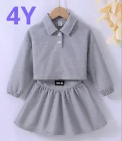 SHEIN❤︎グレー❤︎セットアップ 4Y ①