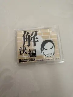 名探偵コナン 諸伏高明 マーカー 探偵サミット tcg 横浜 アクリルスタンド