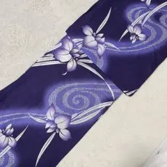 Item thumbnail for item 659b6d6b-6793-4576-be55-735f8afdec34