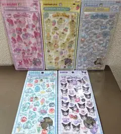 【正規品】ボンボンドロップシール サンリオ 第2弾 5種セット