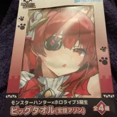 Item thumbnail for item a2a30e1d-440e-4b89-9021-d7fc1e47a564