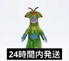 マーミット　ソフビ　大怪獣シリーズ　ヤメタランス 2026年最新】ヤメタランスの人気アイテム - メルカリ
