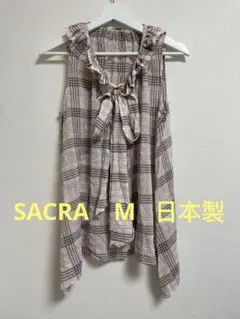 Item thumbnail for item 2a22ab6f-6aca-4f7d-b0c5-ed26e8ad5aae