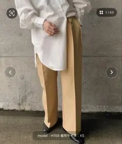ベージュ プリーツ入り ワイドレッグスラックス