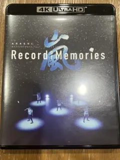 未使用　嵐/ARASHI Anniversary Tour 5×20 FILM