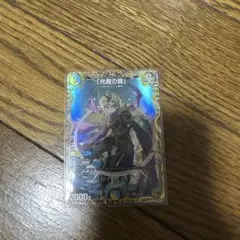 2026年最新】メイジオブカースブレイカー 金の人気アイテム - メルカリ