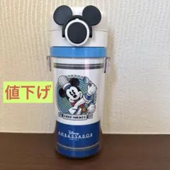 ディズニー アンバサダーホテル ミッキー ボトルのサムネイル