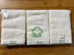 ASSURAND ハンドタオルセット 3枚 ホワイト