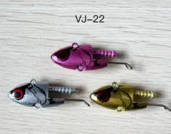 コアマン　VJ-22VJ22 ゴールド　シルバー　ピンクジグヘッド 3個セットのサムネイル