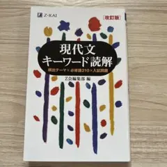 Item thumbnail for item 9f15c4f3-f054-412d-80ff-7207366d2f7c