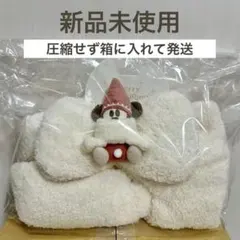 【新品未使用】ディズニー リルリンリン マフラー クリスマス 2025