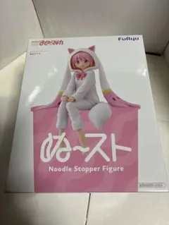 【新品・未開封】魔法少女まどか☆マギカ 鹿目まどか ぬーどるストッパー