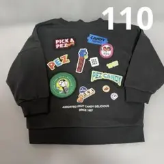 pez