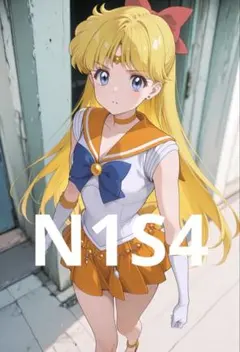 taichi様 リクエスト 2点 まとめ商品