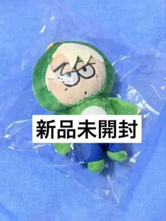 HAYATO ぬいぐるみ　ONE N' ONLY Amazon.co.jp: ONE N' ONLY HAYATO 高尾颯斗 ぬいぐるみ