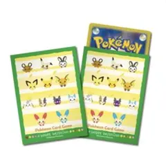 ポケモンカードゲーム デッキケース HOPPE DAISHUGO - メルカリ