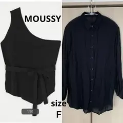 【未使用有り】MOUSSY他❤︎ブラックシアーシャツ&未使用ビスチェ セット