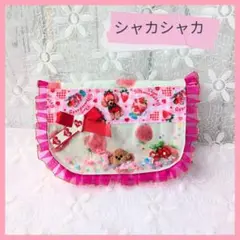 移動ポケット　大きめ　シャカシャカ　いちごチワワ