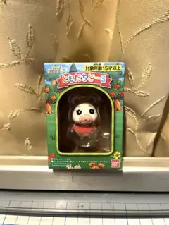 あつ森　ともだちどーる　ゆきみ
