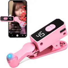 ピンク色 ライブ配信用カメラ補助器具