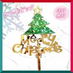 Item thumbnail for item aed2cdb9-c06b-4faa-978b-d50cb320e2d9