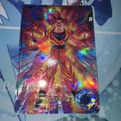 ドラゴンボール スーパーダイバーズ SDV2-046 孫悟空 パラレル