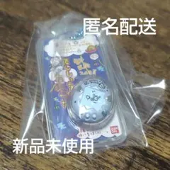 たまごっち　おかしなたまごボーロっち　パッケージチャームつき2