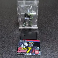 ガンダムコレクション vol.7　ハイザック