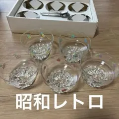 デザートボウル スプーン　新品　フルーツ柄　東洋ガラス　かき氷　昭和レトロのサムネイル