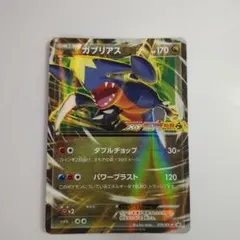 2026年最新】ポケモン 激アツ始動キャンペーンの人気アイテム - メルカリ