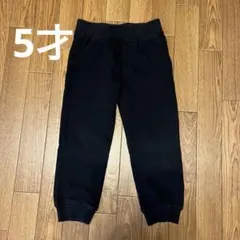 子供服　キッズ　カルバンクライン　ズボン　スパッツ　黒　110