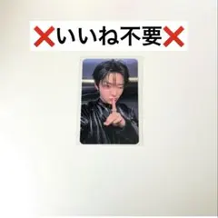 treasure ジフン LOVE PLUSE 本国popup スクラッチトレカ