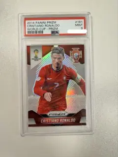 2014 Prizm Cristiano Ronaldo silver psa9