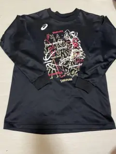 Item thumbnail for item 2960d0c0-75ef-4ad9-b45d-c175fa5ce92d