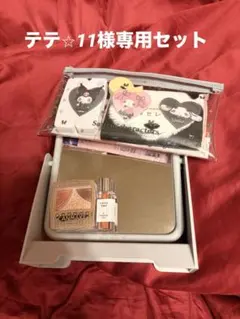 BBIA ミニリップ＆CANMAKE アイシャドウ セット　卓上ミラー文具セット