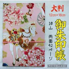 Item thumbnail for item 014d7be8-0dcc-485d-a03e-0893c5113b48