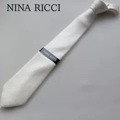 【美品】ニナリッチ ネクタイ 白色 光沢デザイン 絹100％ 高級感【n8397のサムネイル