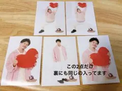 Item thumbnail for item f30cfdfa-2ebc-4463-a38d-8736a309aa13