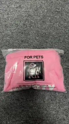 新品BINGPET 犬 服 ペット服 おしゃれ 犬の服 犬 パーカー フーディーのサムネイル