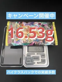 ポケモンカードゲーム メガドリームex 1パック