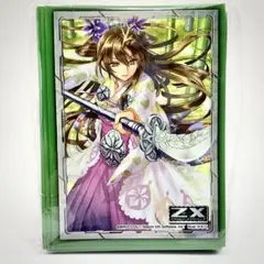 2025年最新】遊戯王 限定スリーブの人気アイテム - メルカリ